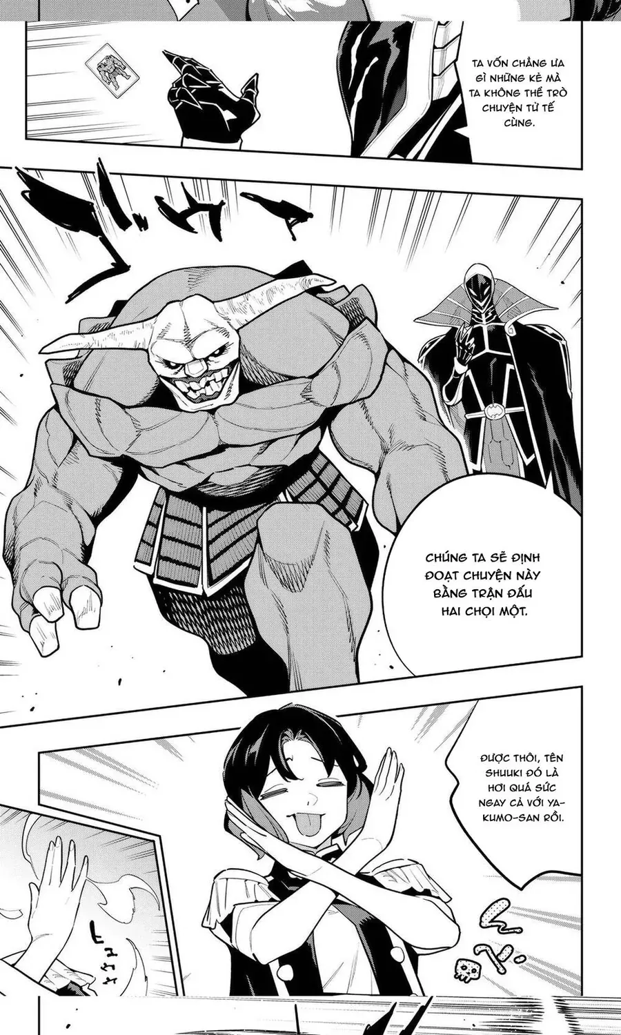 Mato Seihei No Slave Chap 174 - Next Chap 175