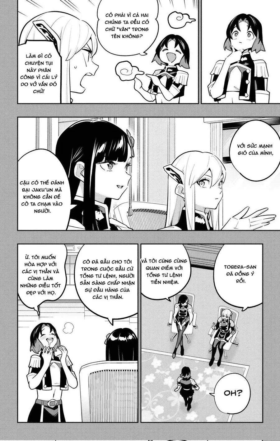 Mato Seihei No Slave Chap 175 - Next Chap 176
