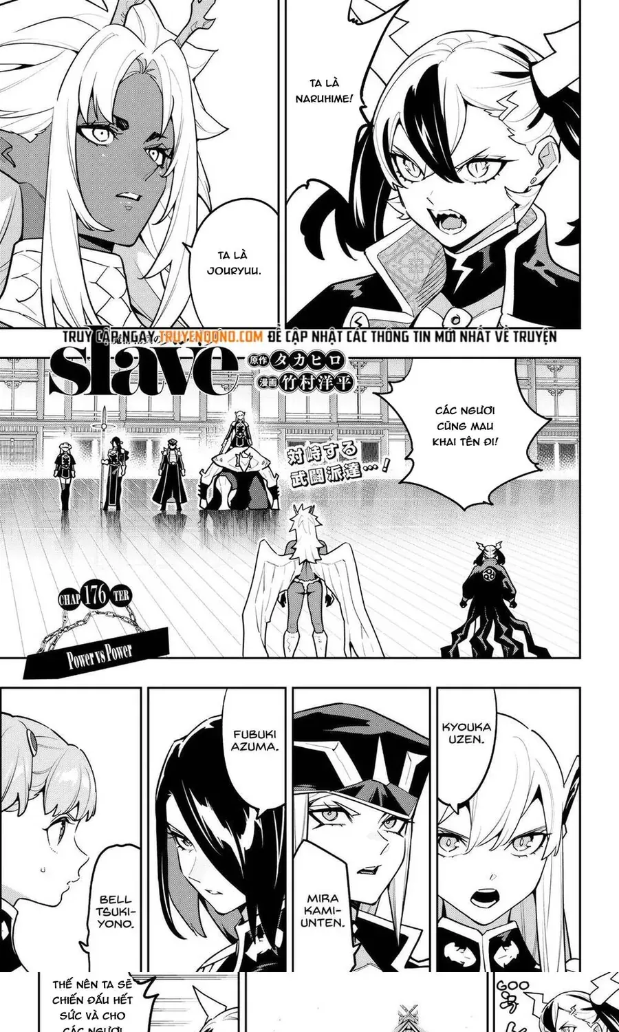 Mato Seihei No Slave Chap 176 - Next Chap 177
