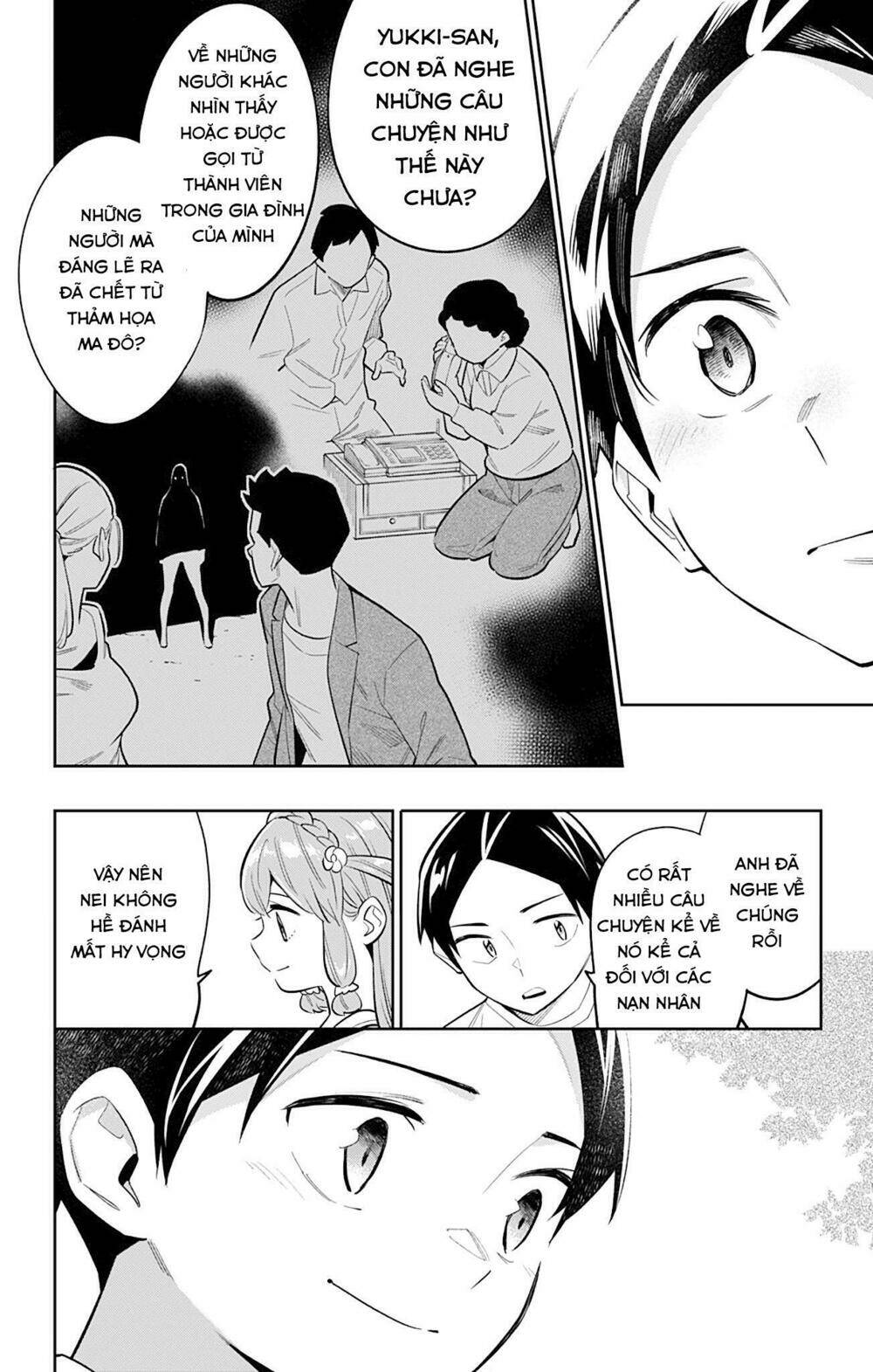 Mato Seihei No Slave Chap 26 - Next Chap 27