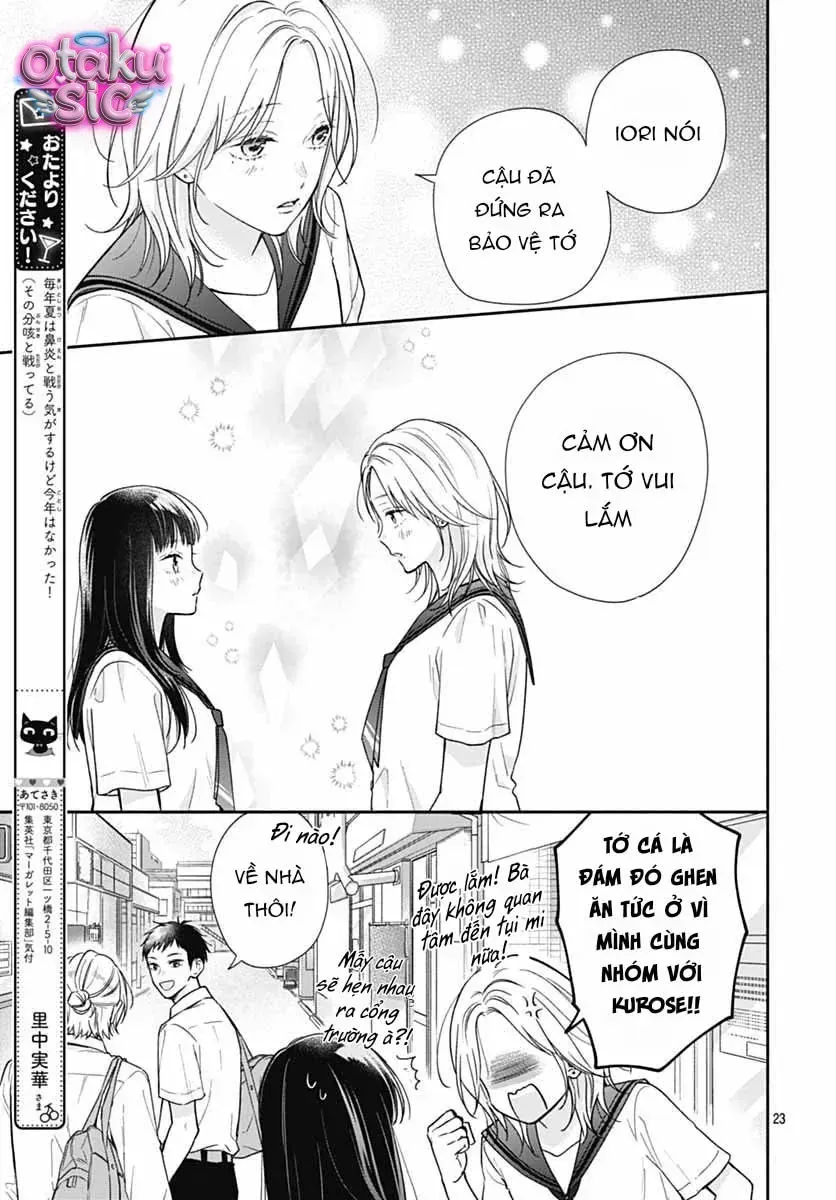 Màu Hồng Và Ớt Habanero Chap 22 - Next Chap 23
