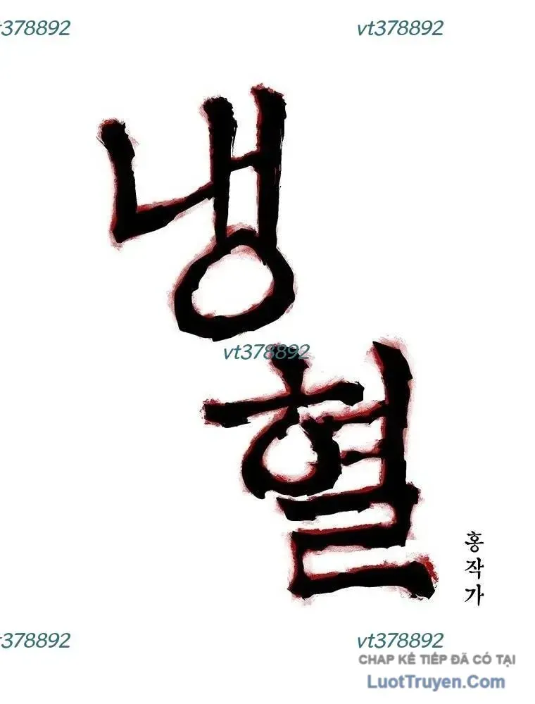 Máu Lạnh Chap 63 - Next Chap 64