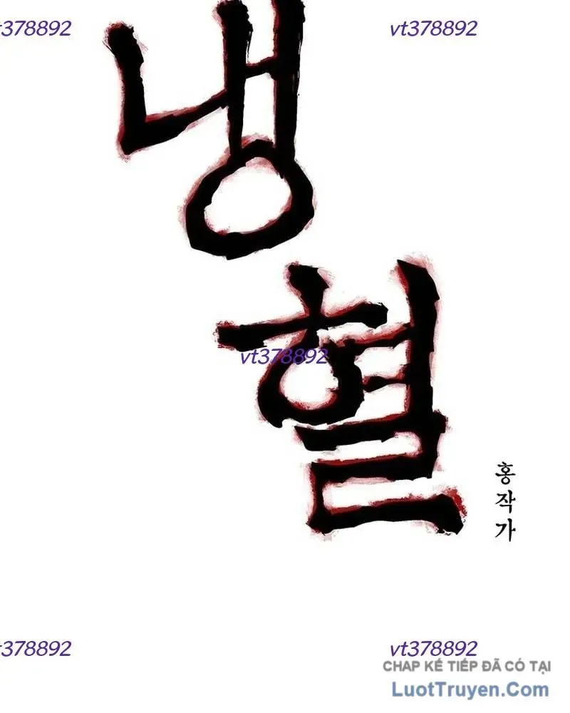 Máu Lạnh Chap 66 - Next Chap 67