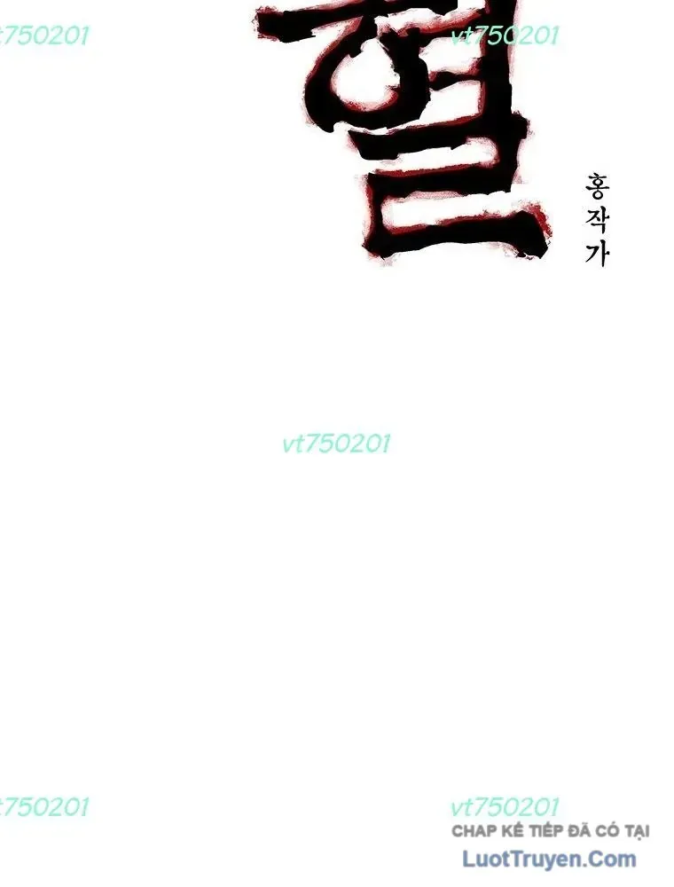 Máu Lạnh Chap 69 - Next Chap 70