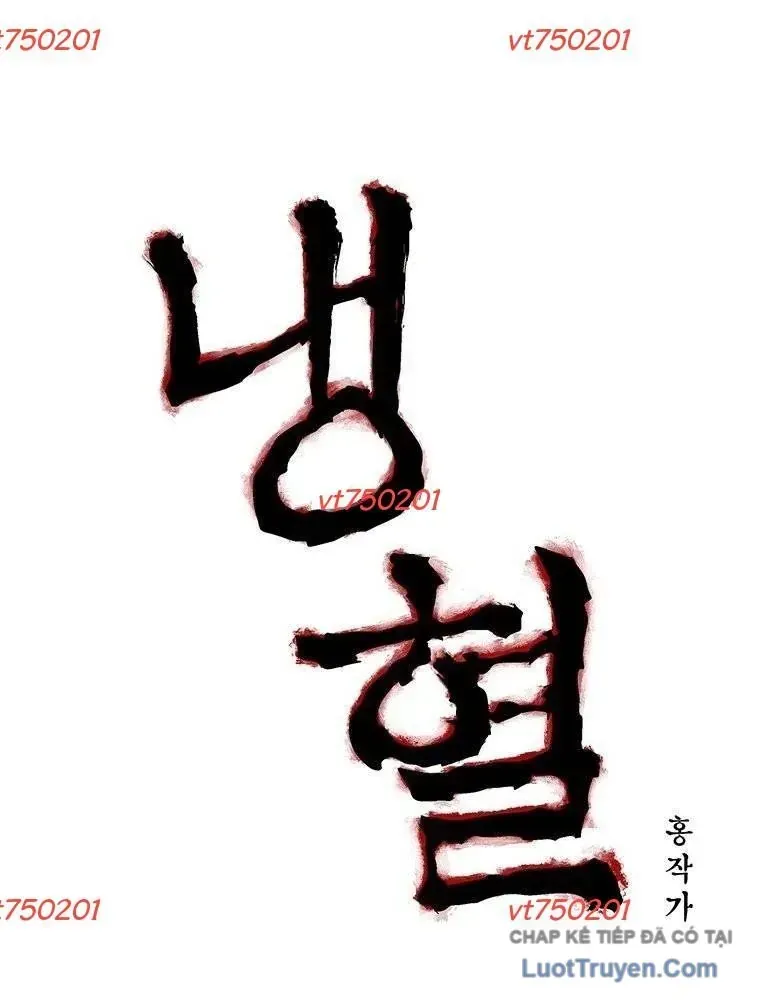 Máu Lạnh Chap 70 - Next Chap 71