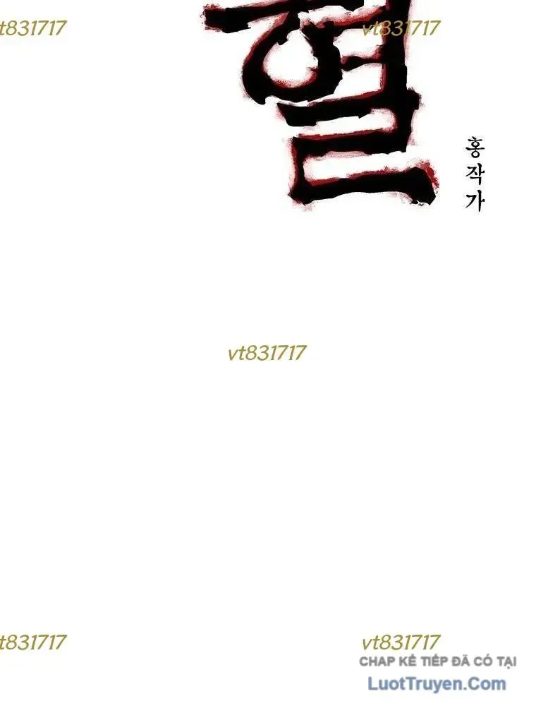 Máu Lạnh Chap 77 - Next Chap 78
