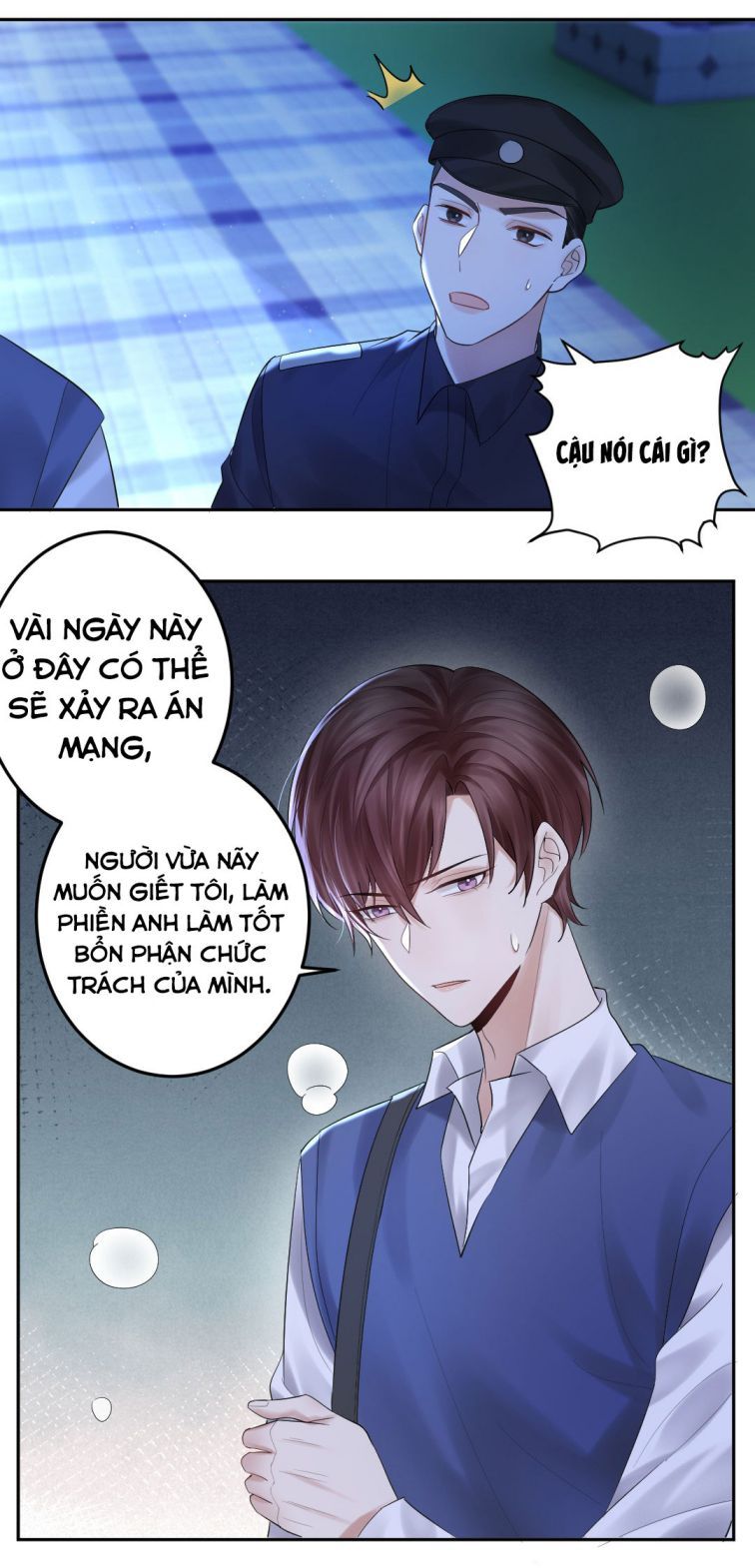 Máy Bay Giấy Chap 18 - Next Chap 19
