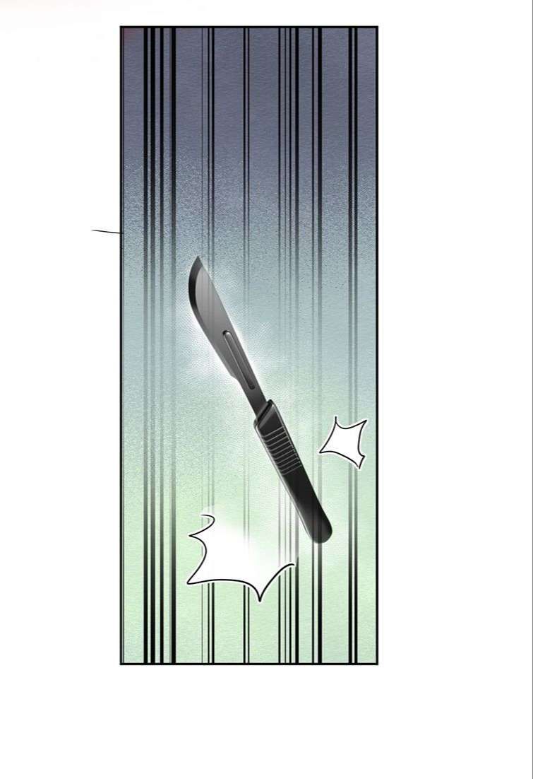 Máy Bay Giấy Chap 77 - Next Chap 78