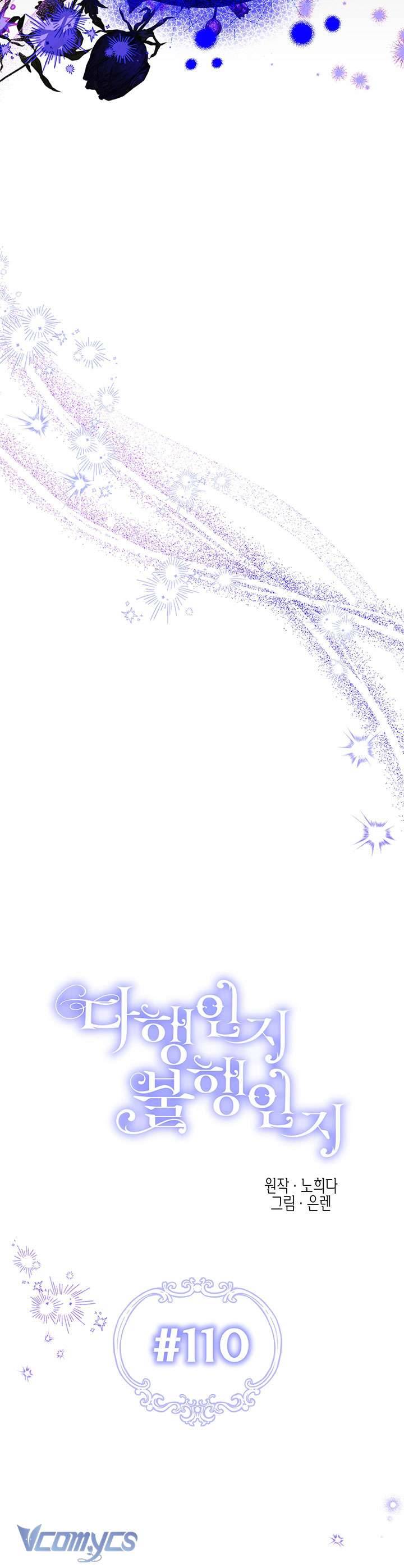 May Mắn Hay Bất Hạnh Chap 110 - Next Chap 111