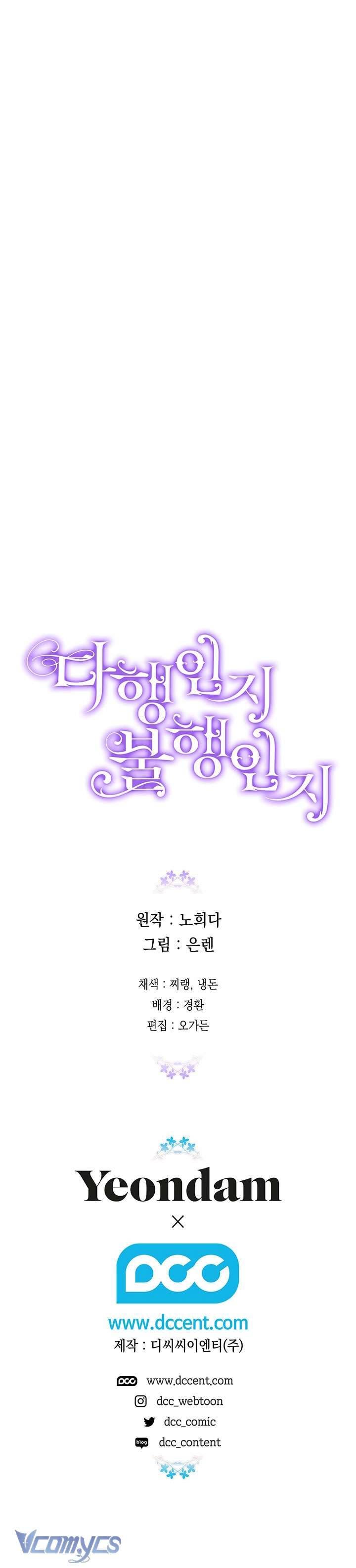 May Mắn Hay Bất Hạnh Chap 110 - Next Chap 111