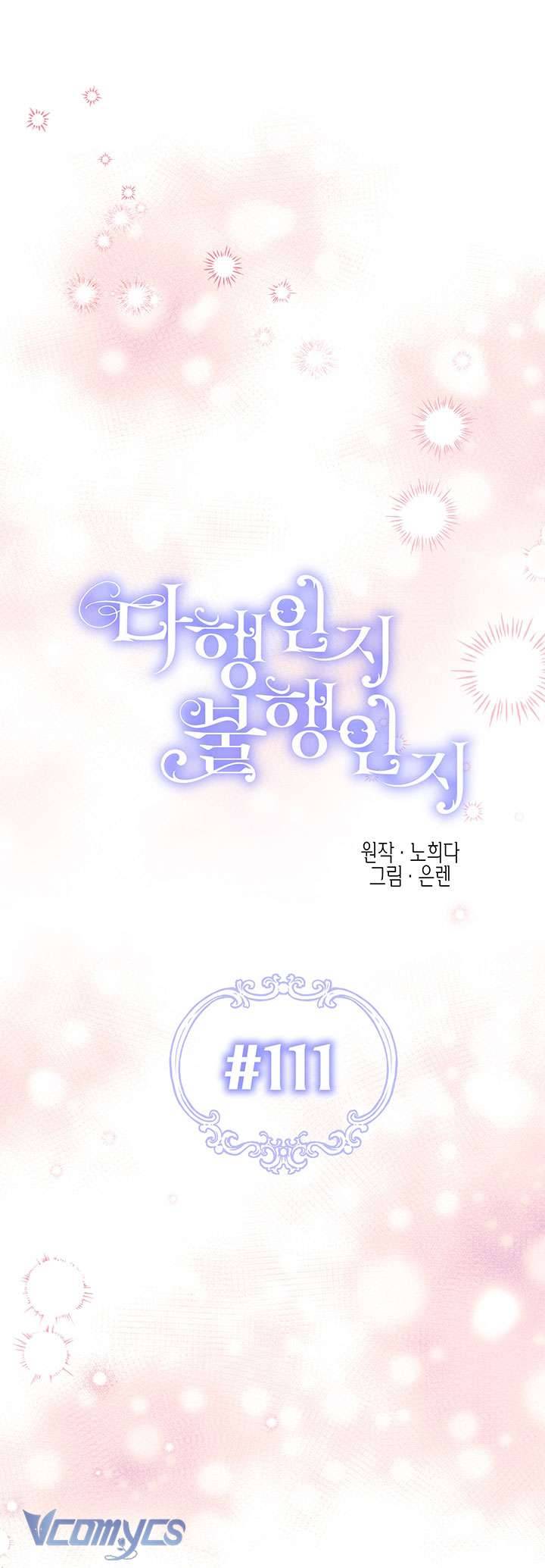 May Mắn Hay Bất Hạnh Chap 111 - Next Chap 112