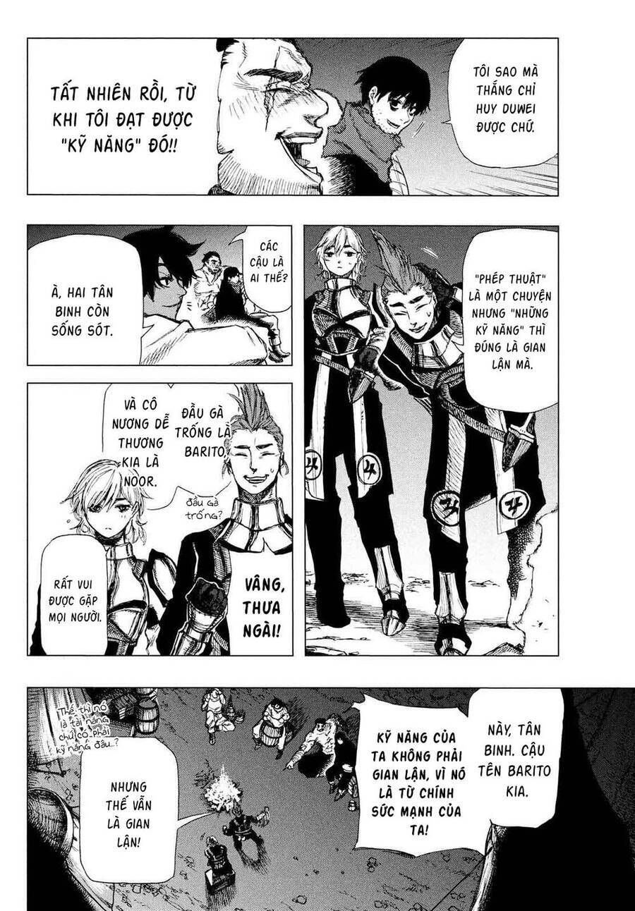 Mày Mong Ước Gì Ở Đôi Mắt Đục Ngầu Ấy Chap 1 - Next Chap 2