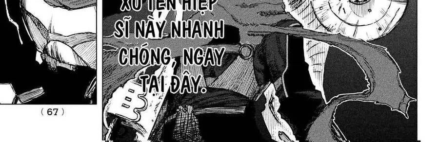 Mày Mong Ước Gì Ở Đôi Mắt Đục Ngầu Ấy Chap 1 - Next Chap 2