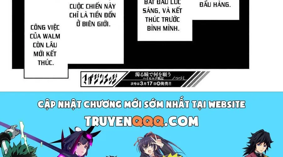 Mày Mong Ước Gì Ở Đôi Mắt Đục Ngầu Ấy Chap 1 - Next Chap 2