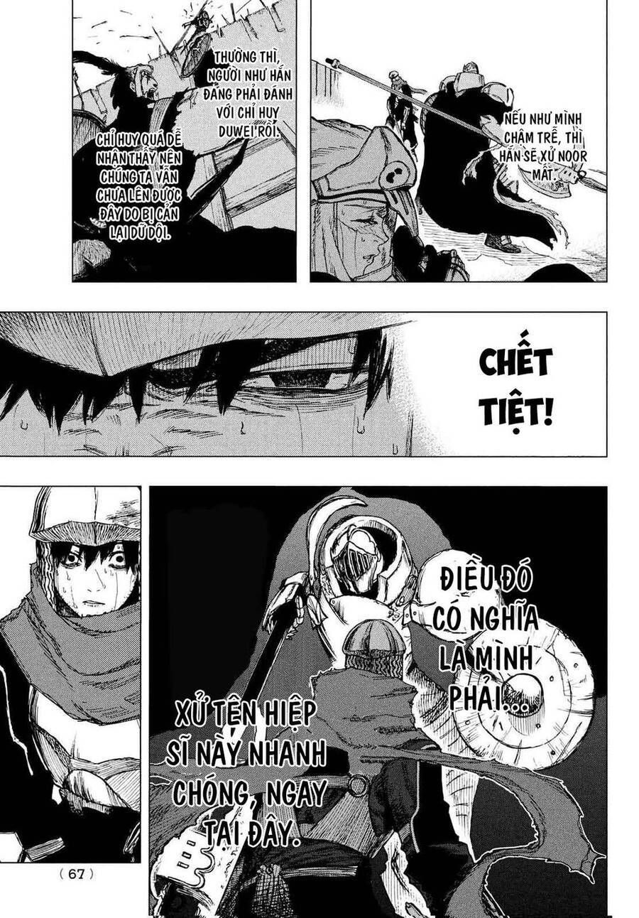 Mày Mong Ước Gì Ở Đôi Mắt Đục Ngầu Ấy Chap 1 - Next Chap 2