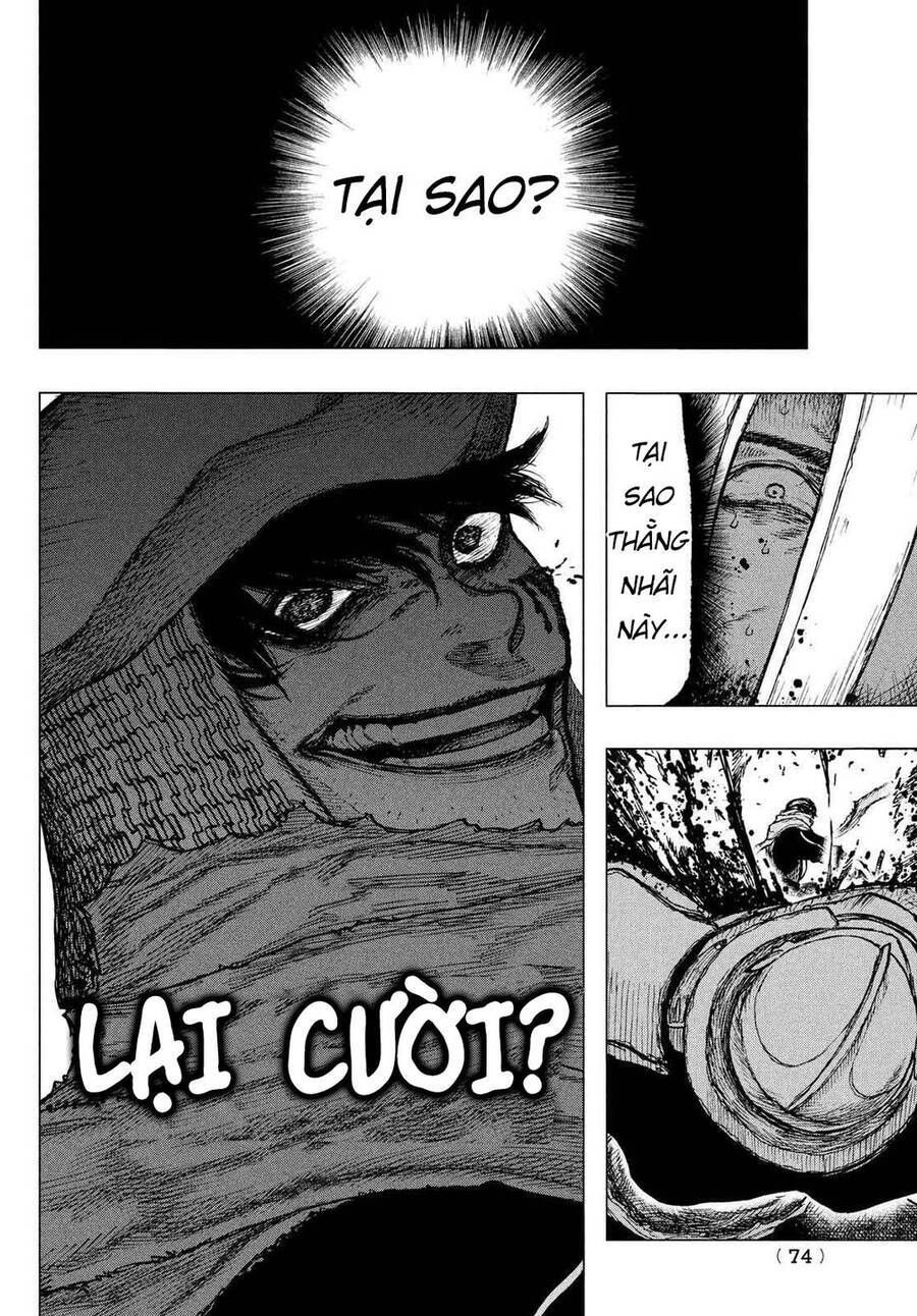 Mày Mong Ước Gì Ở Đôi Mắt Đục Ngầu Ấy Chap 1 - Next Chap 2