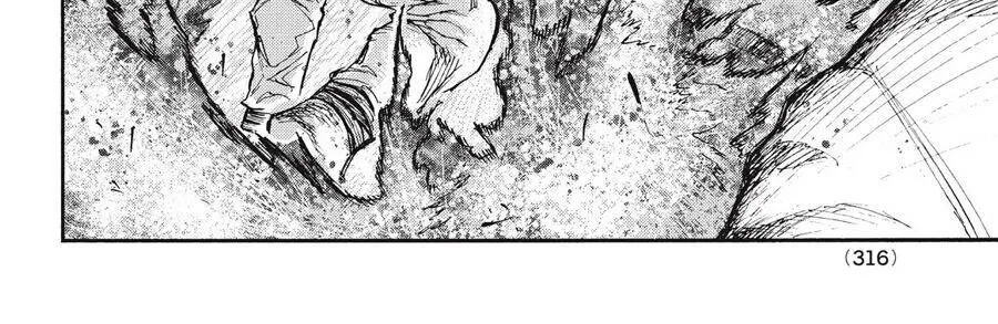 Mày Mong Ước Gì Ở Đôi Mắt Đục Ngầu Ấy Chap 11 - Next Chap 12