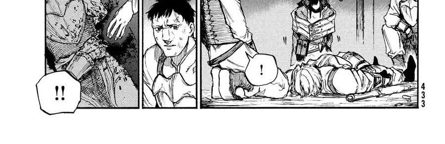 Mày Mong Ước Gì Ở Đôi Mắt Đục Ngầu Ấy Chap 12 - Next Chap 13