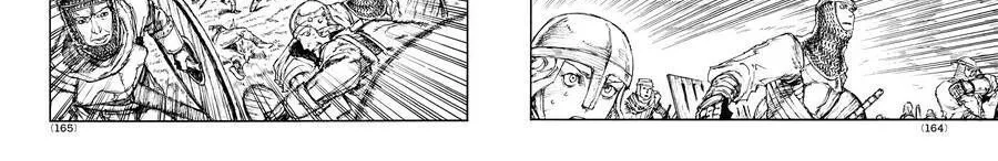 Mày Mong Ước Gì Ở Đôi Mắt Đục Ngầu Ấy Chap 15 - Next Chap 16