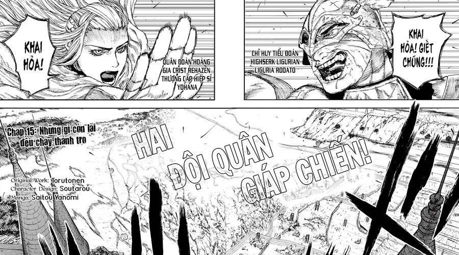 Mày Mong Ước Gì Ở Đôi Mắt Đục Ngầu Ấy Chap 15 - Next Chap 16