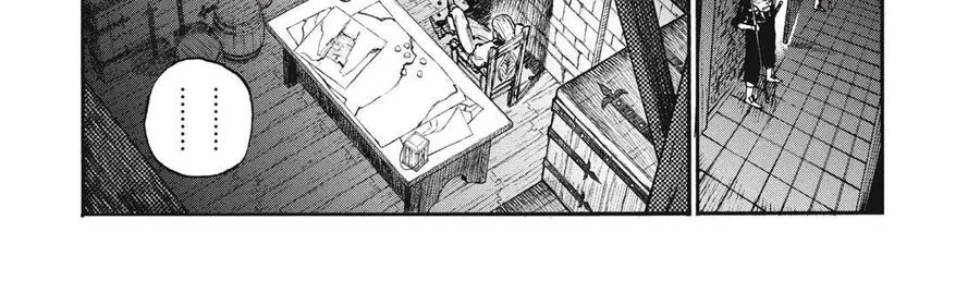 Mày Mong Ước Gì Ở Đôi Mắt Đục Ngầu Ấy Chap 18 - Next Chap 19