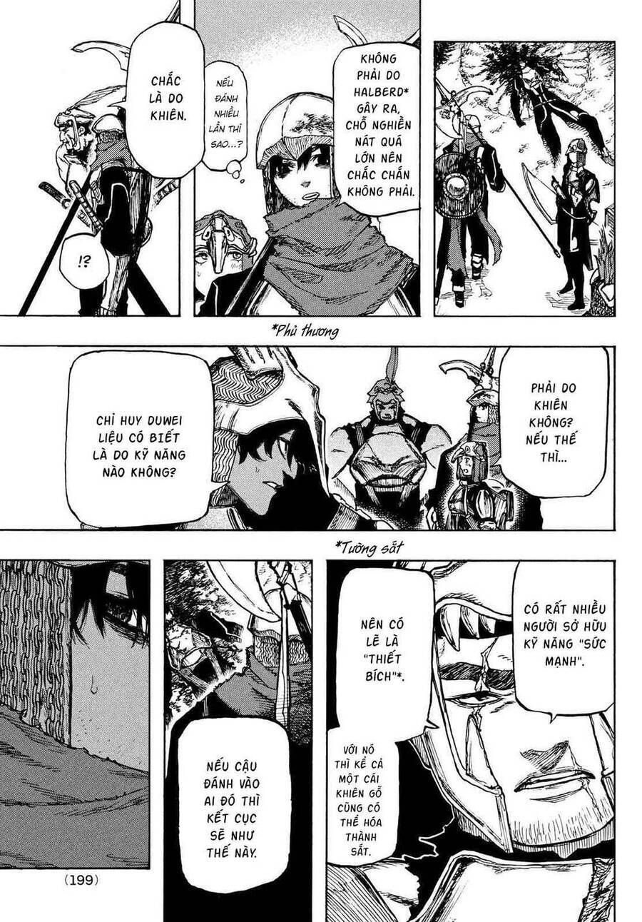 Mày Mong Ước Gì Ở Đôi Mắt Đục Ngầu Ấy Chap 2 - Next Chap 3