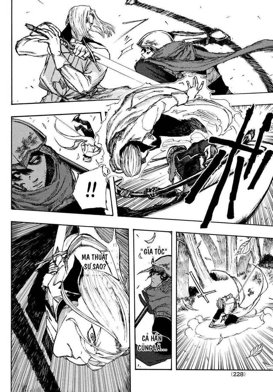 Mày Mong Ước Gì Ở Đôi Mắt Đục Ngầu Ấy Chap 2 - Next Chap 3