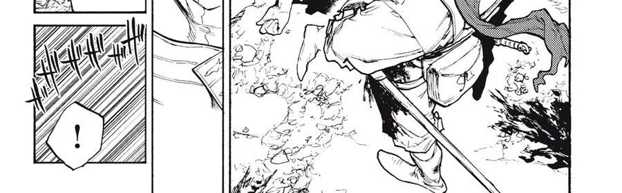 Mày Mong Ước Gì Ở Đôi Mắt Đục Ngầu Ấy Chap 20 - Next Chap 21