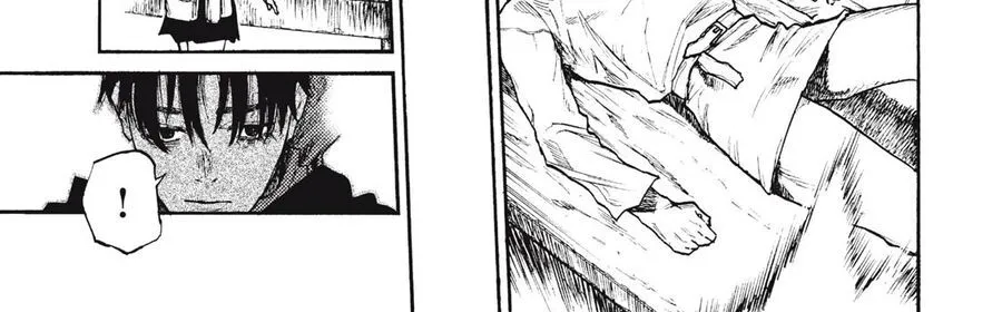 Mày Mong Ước Gì Ở Đôi Mắt Đục Ngầu Ấy Chap 21 - Next Chap 22