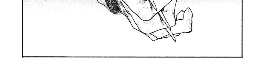 Mày Mong Ước Gì Ở Đôi Mắt Đục Ngầu Ấy Chap 21 - Next Chap 22