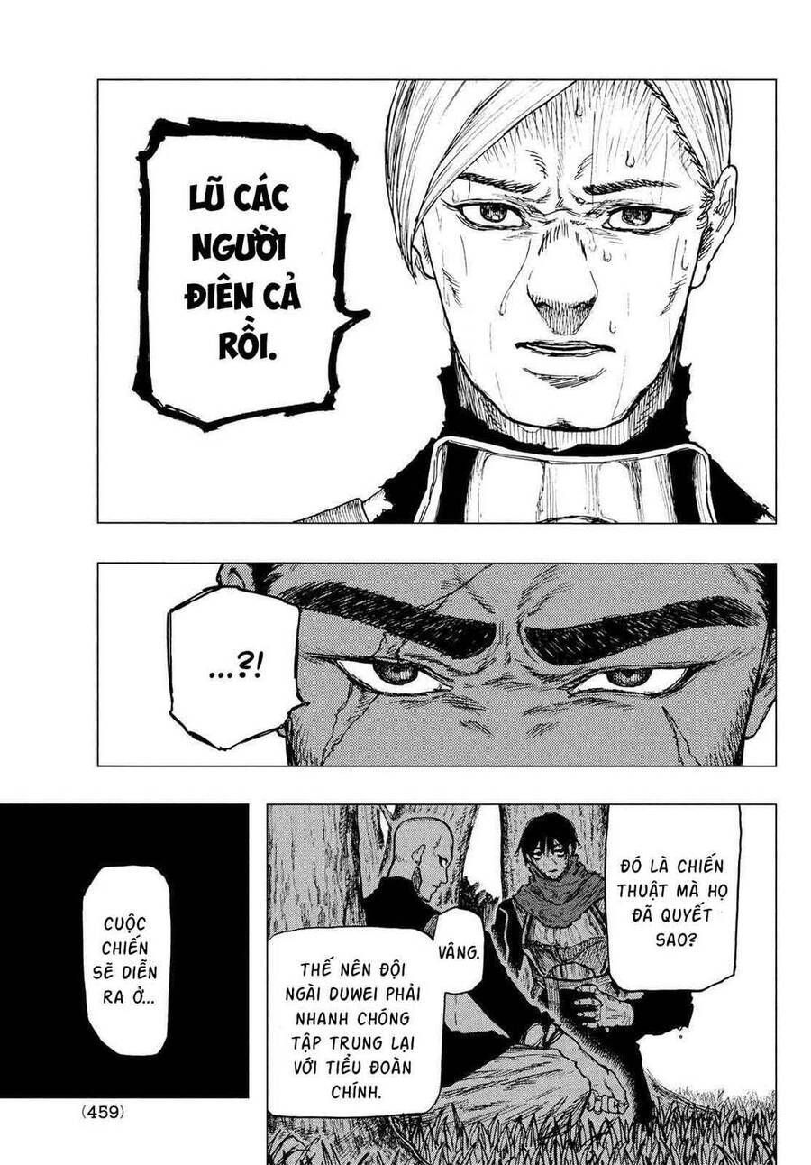 Mày Mong Ước Gì Ở Đôi Mắt Đục Ngầu Ấy Chap 3 - Next Chap 4