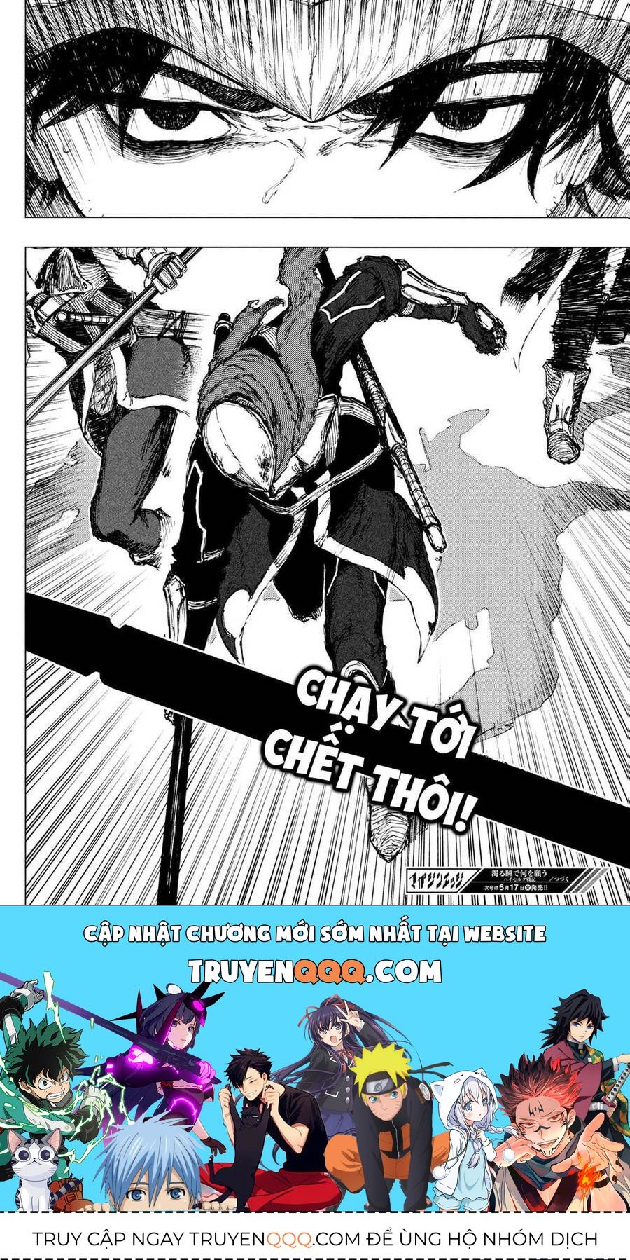 Mày Mong Ước Gì Ở Đôi Mắt Đục Ngầu Ấy Chap 3 - Next Chap 4