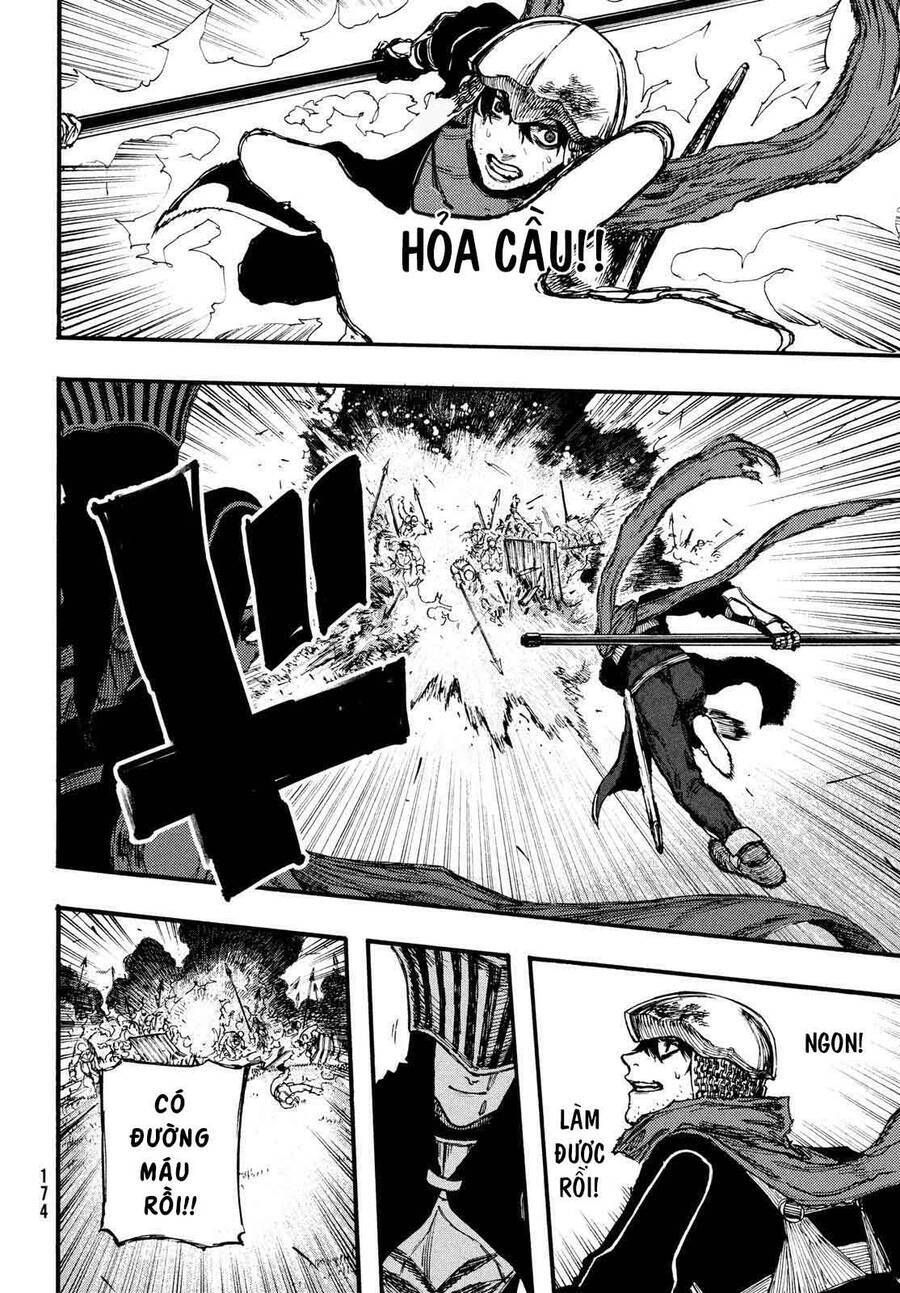 Mày Mong Ước Gì Ở Đôi Mắt Đục Ngầu Ấy Chap 4 - Next Chap 5