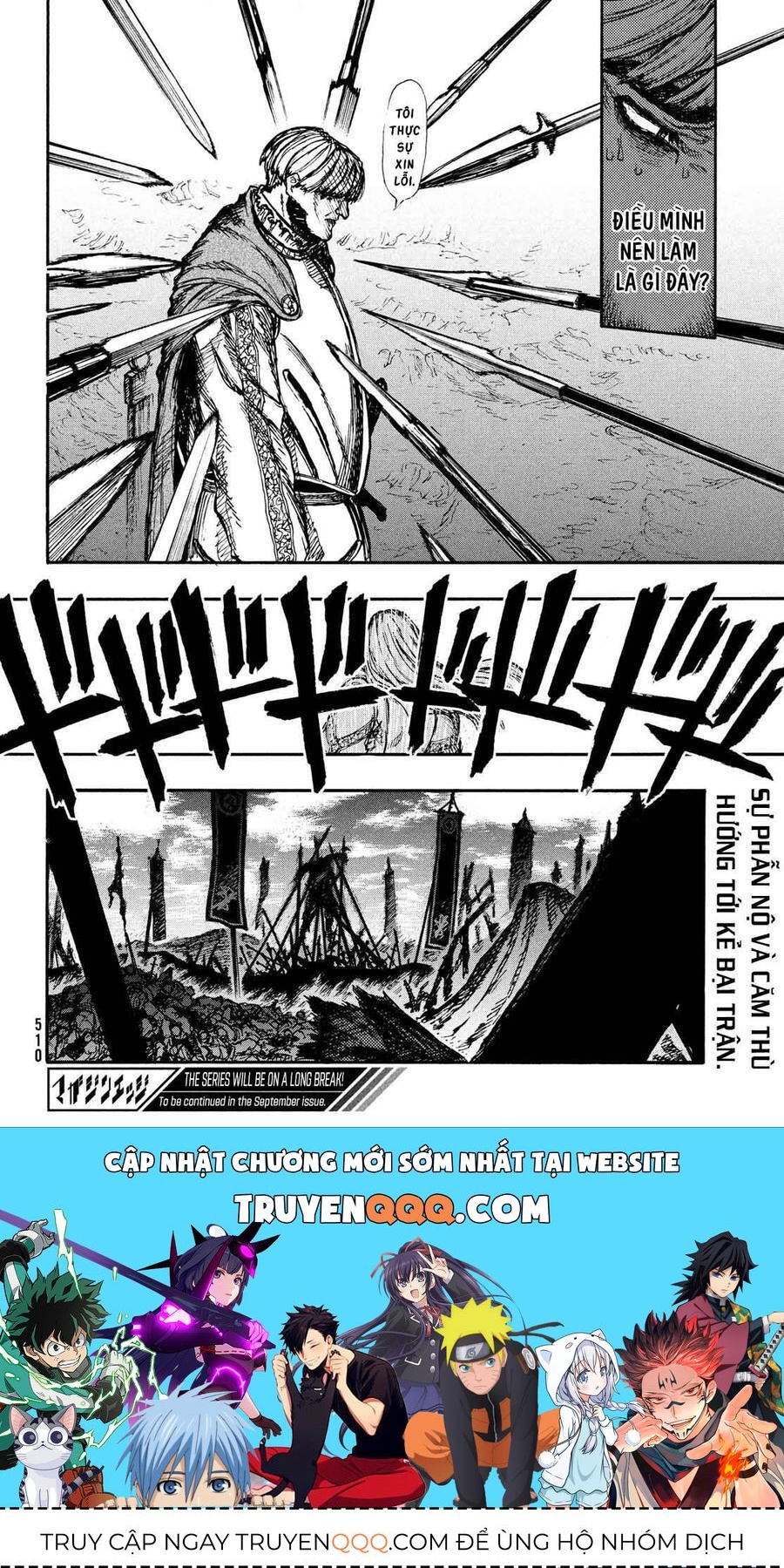 Mày Mong Ước Gì Ở Đôi Mắt Đục Ngầu Ấy Chap 5 - Next Chap 6