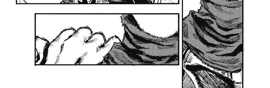 Mày Mong Ước Gì Ở Đôi Mắt Đục Ngầu Ấy Chap 6 - Next Chap 7