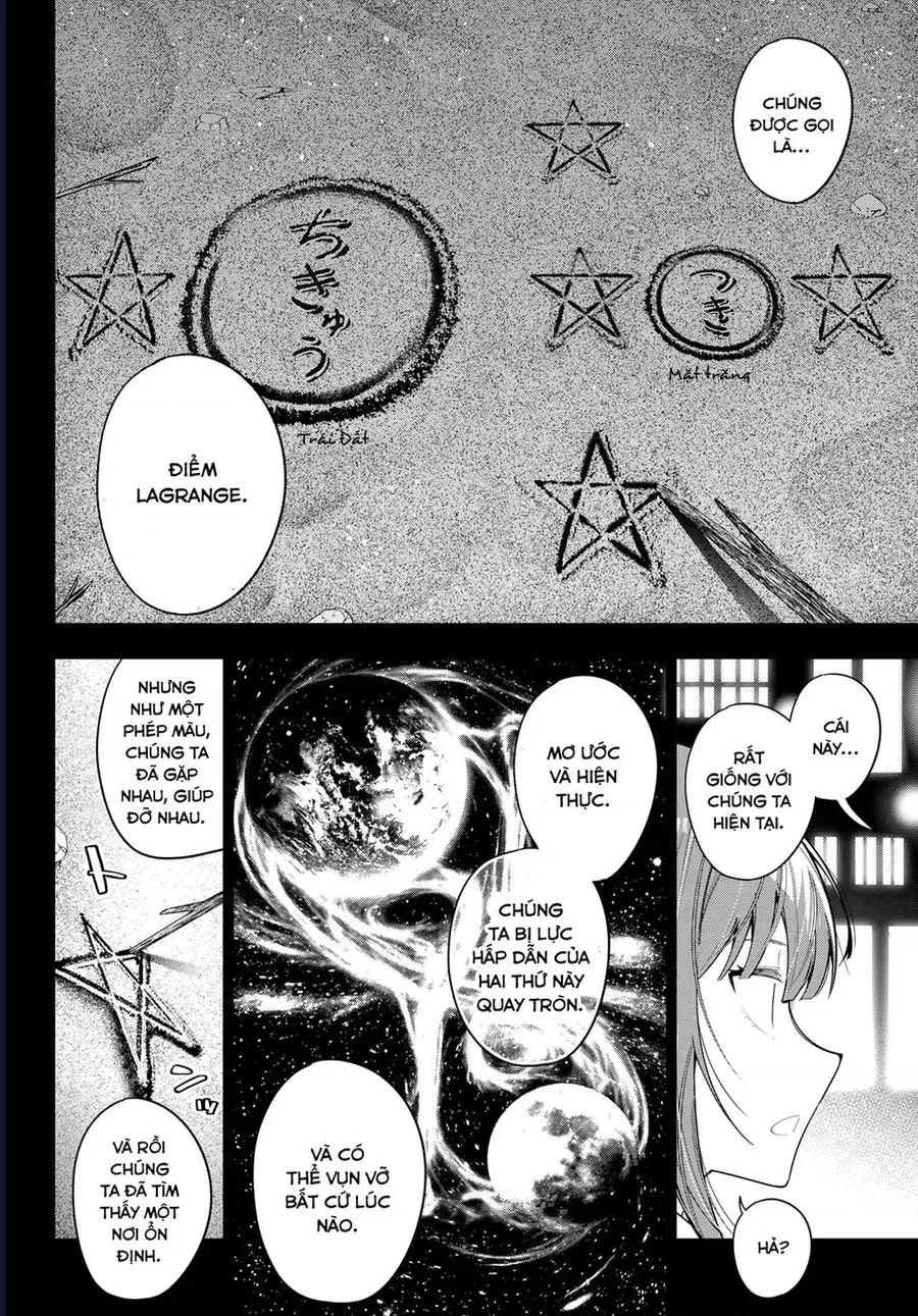 Mayonaka Heart Tune Chap 105 - Next Chap 106