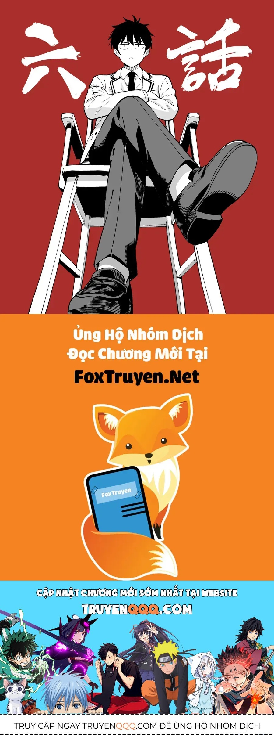 Mayonaka Heart Tune Chap 105 - Next Chap 106