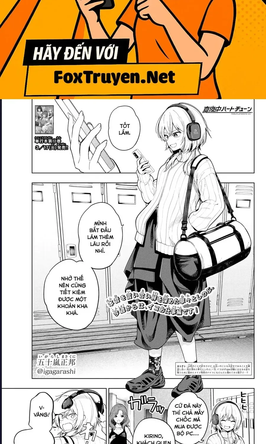 Mayonaka Heart Tune Chap 108 - Next Chap 109