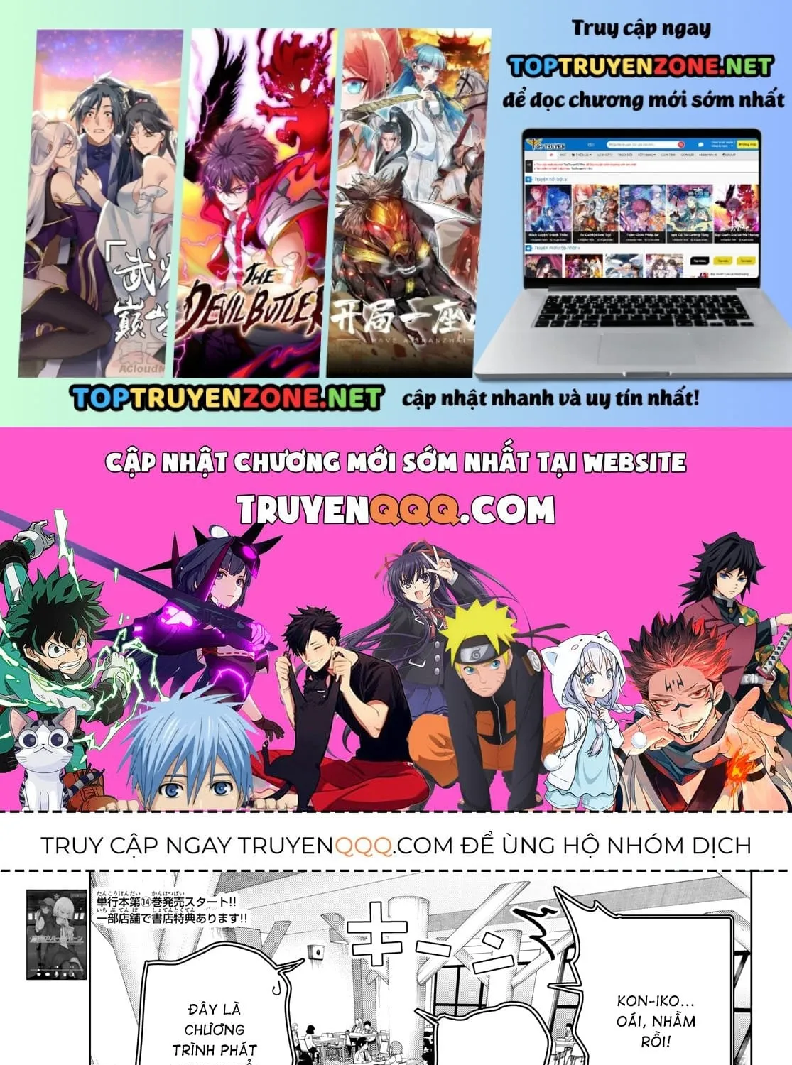 Truyện tranh online