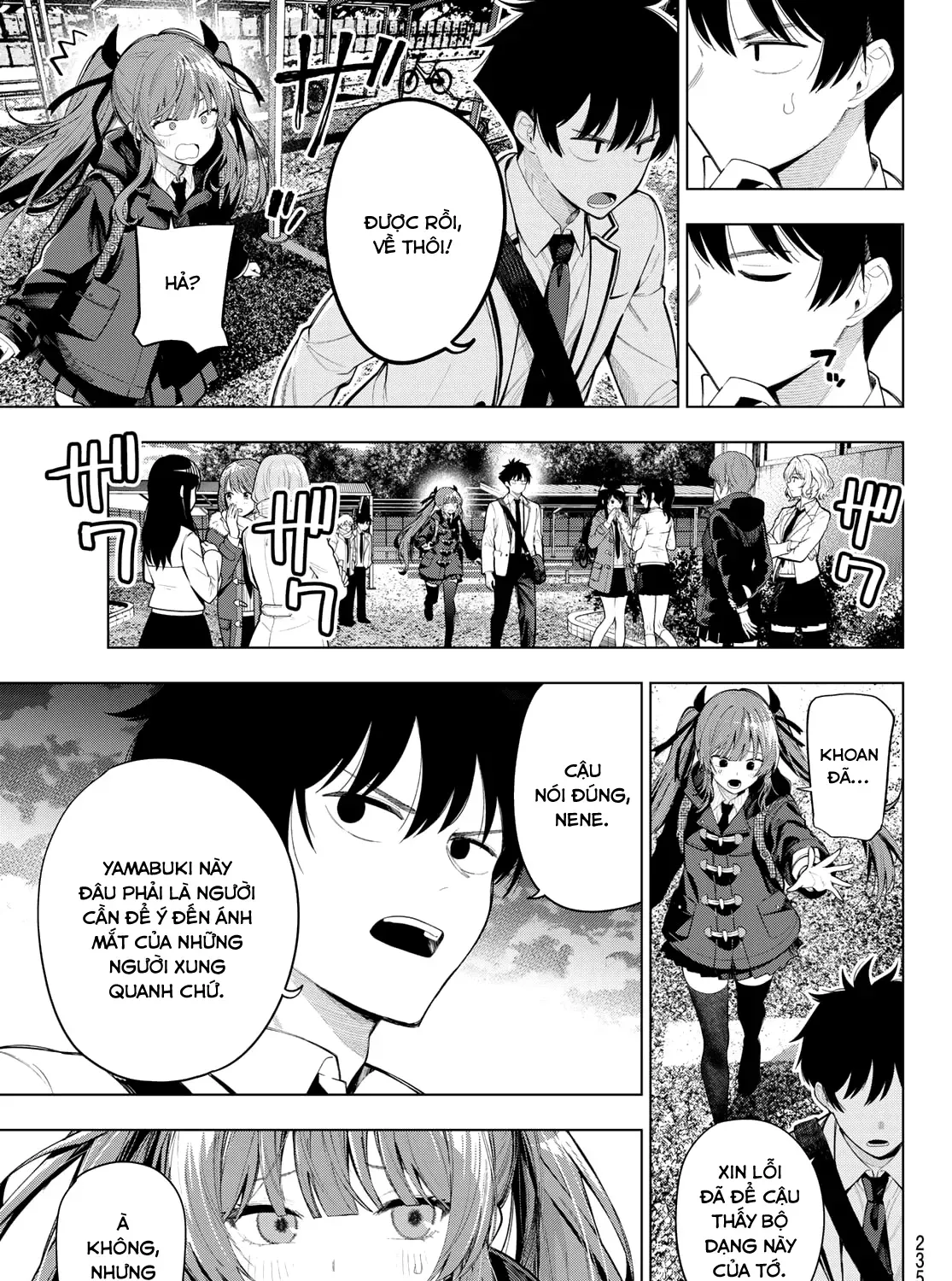 Mayonaka Heart Tune Chap 130 - Next Chap 131