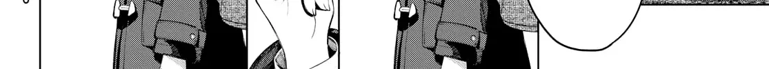 Mayonaka Heart Tune Chap 130 - Next Chap 131