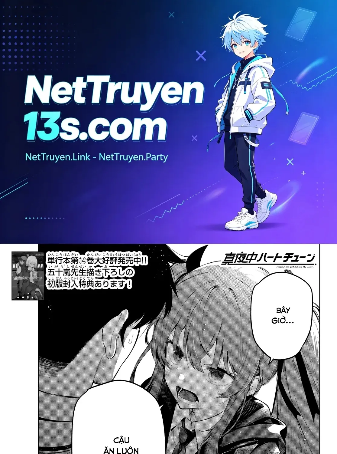 Mayonaka Heart Tune Chap 130 - Next Chap 131