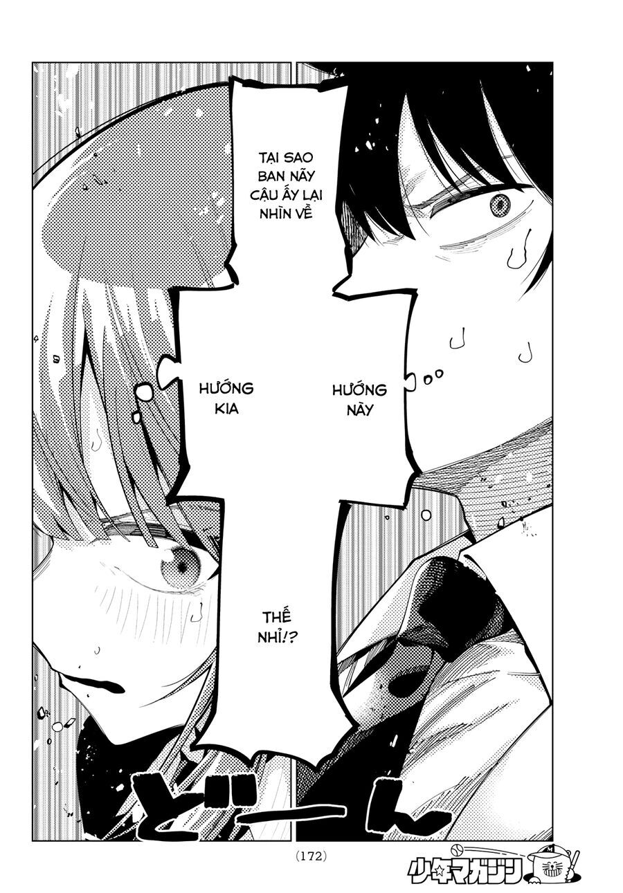 Mayonaka Heart Tune Chap 67 - Next Chap 68