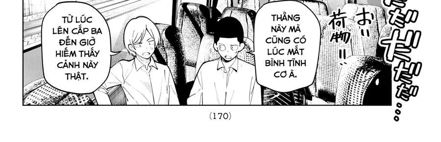 Mayonaka Heart Tune Chap 92 - Next Chap 93
