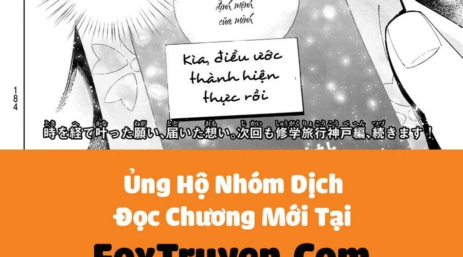 Mayonaka Heart Tune Chap 92 - Next Chap 93