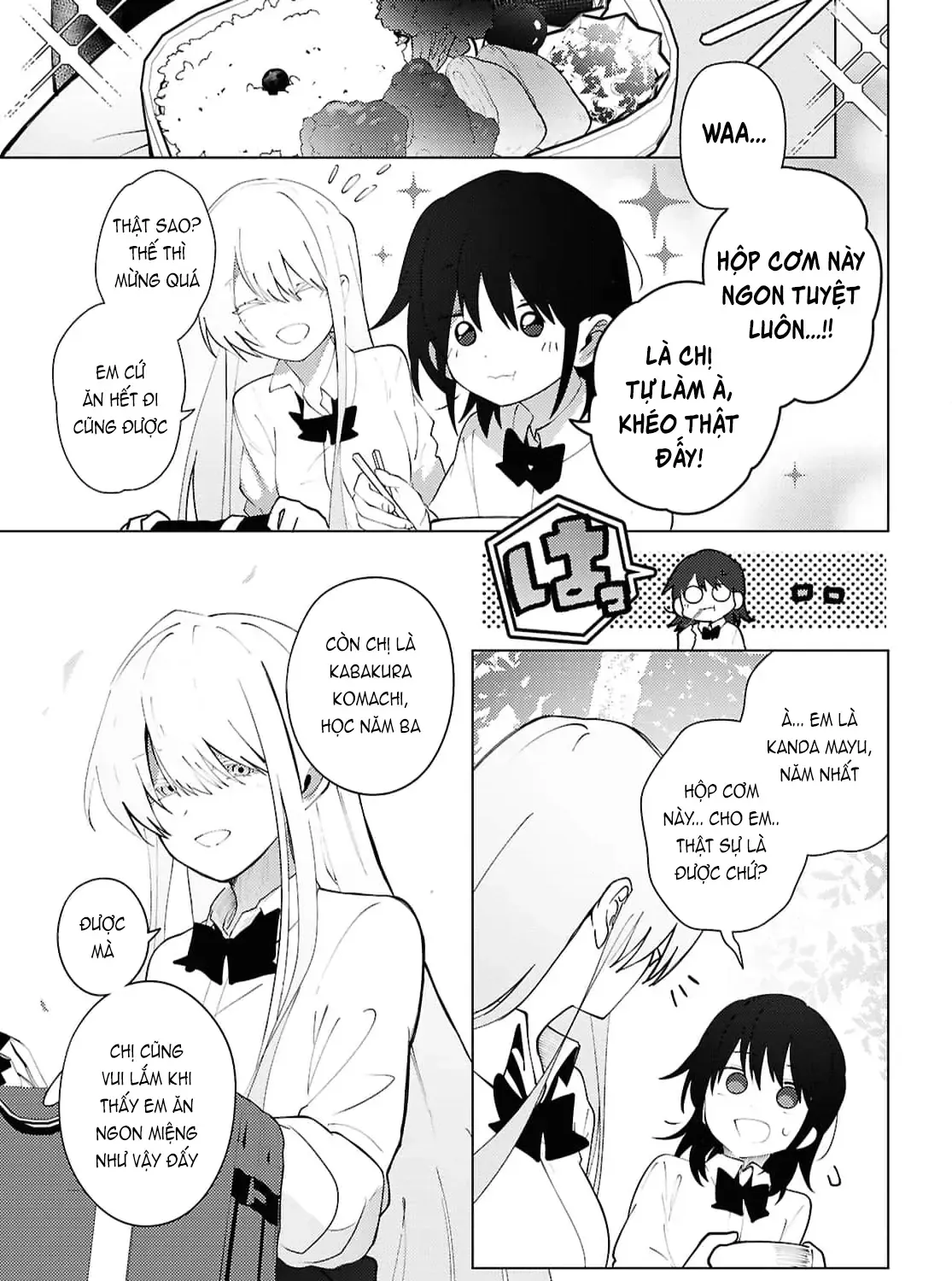 Mayu No Uta - Khúc Hát Của Mayu Chap 1 - Next Chap 2