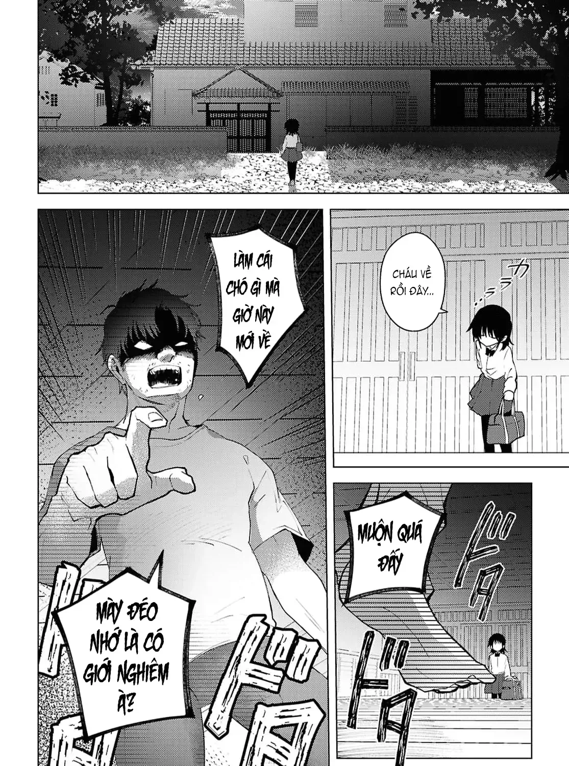 Mayu No Uta - Khúc Hát Của Mayu Chap 1 - Next Chap 2