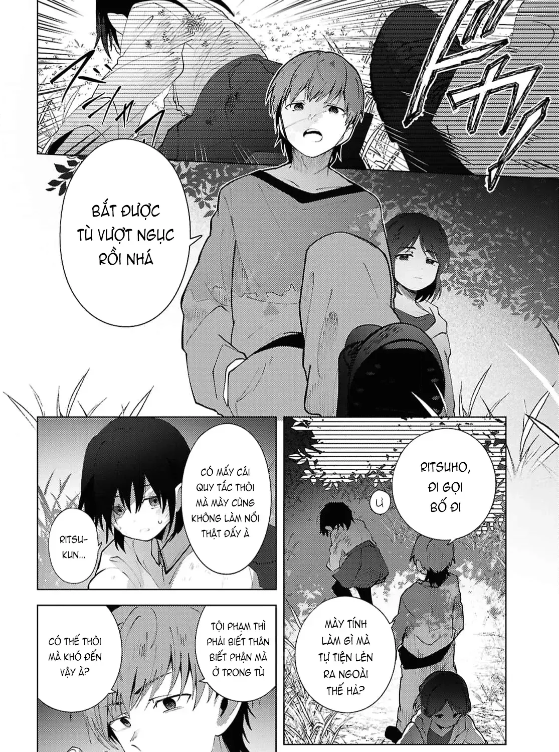 Mayu No Uta - Khúc Hát Của Mayu Chap 1 - Next Chap 2