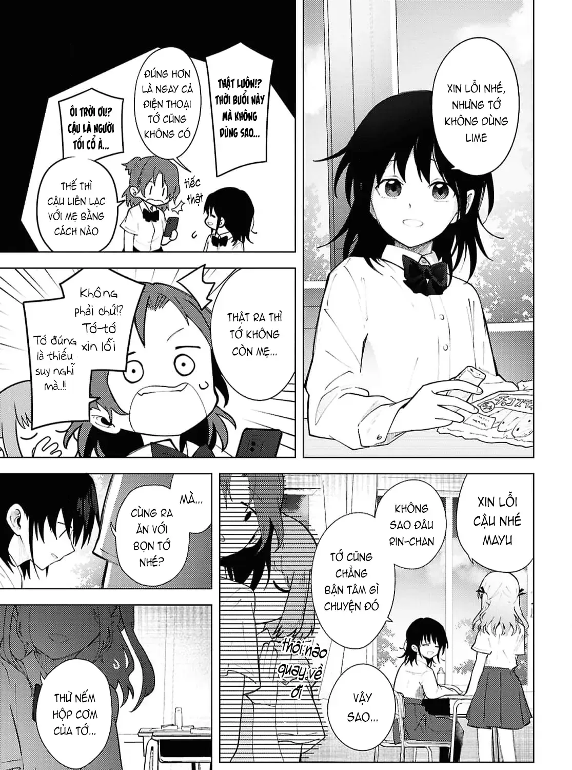 Mayu No Uta - Khúc Hát Của Mayu Chap 1 - Next Chap 2