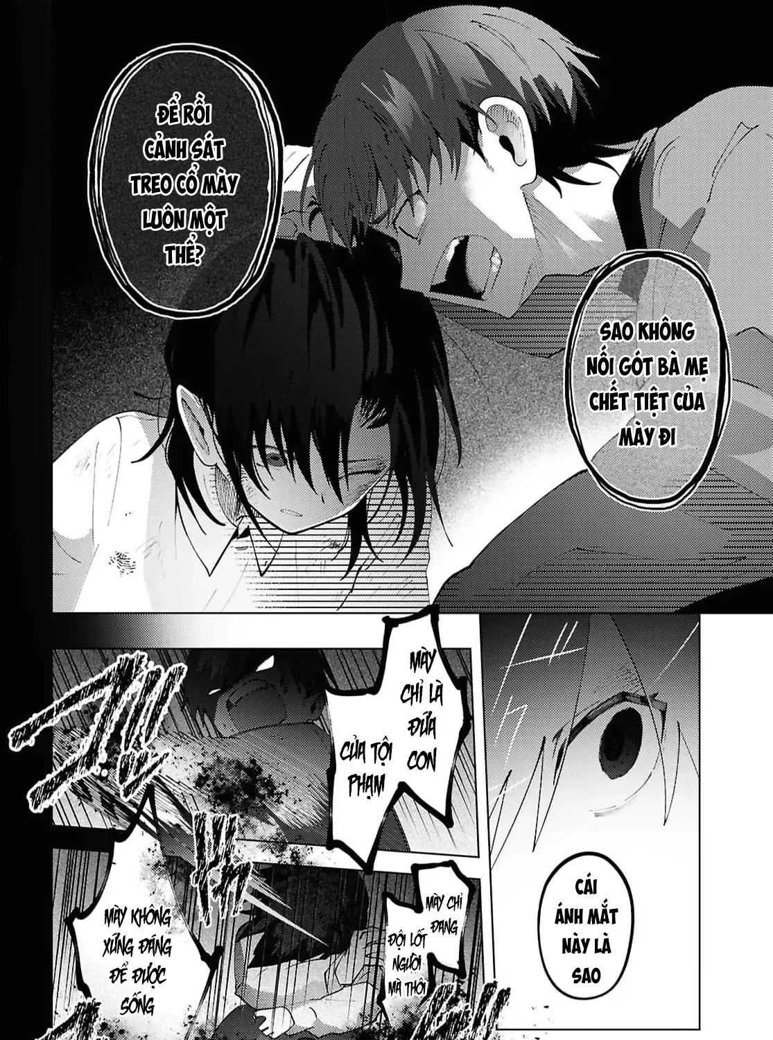 Mayu No Uta - Khúc Hát Của Mayu Chap 1 - Next Chap 2